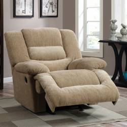RUPERT RECLINER 